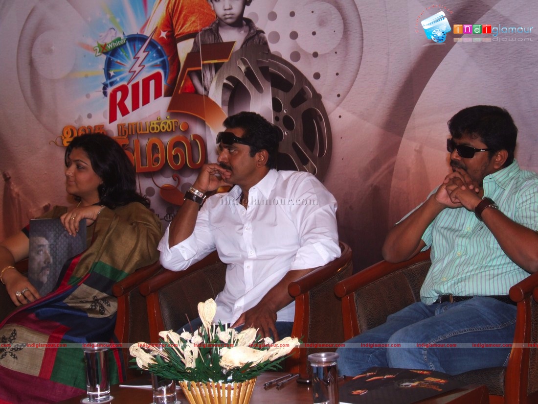 Ulaga Nayagan Kamal 50 Event hd photo